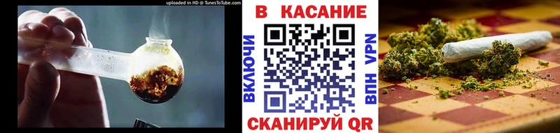 Продажа наркотиков Чаплыгин СК  АМФЕТАМИН  МАРИХУАНА  Меф 