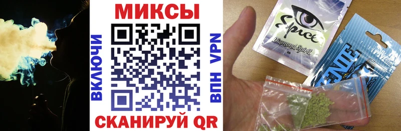 БУТИРАТ бутандиол  купить   Чаплыгин 