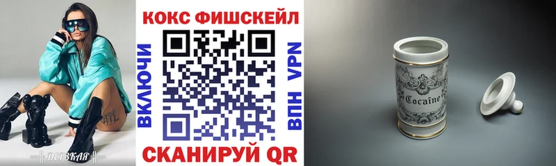 Cocaine VHQ  Чаплыгин 