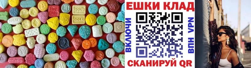 кракен ССЫЛКА  Чаплыгин  Экстази 250 мг 