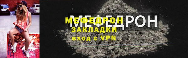 круглые Алапаевск