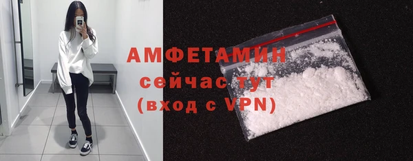 не бодяженный Тобольск