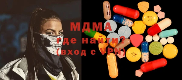 круглые Алапаевск