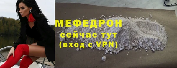 бошки Аксай