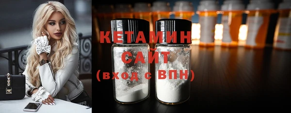 круглые Алапаевск