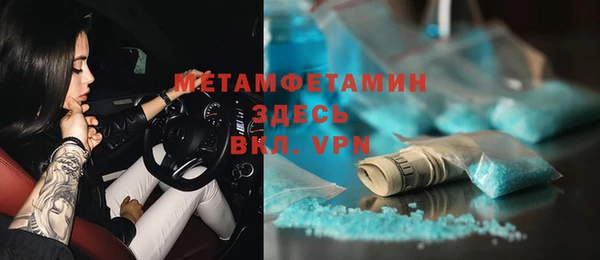 дурь Алагир
