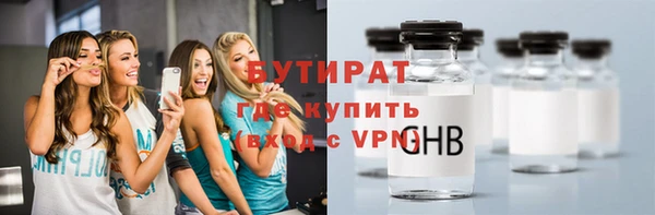 а пвп мука Тихвин