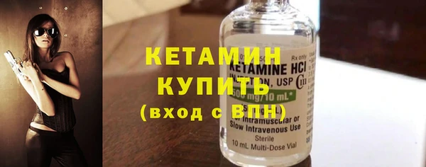 круглые Алапаевск