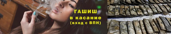 МДПВ Майский
