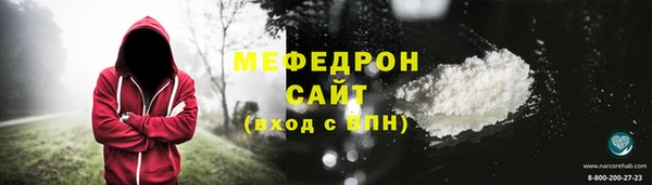 МДПВ Майский