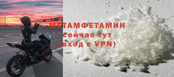 дурь Алагир