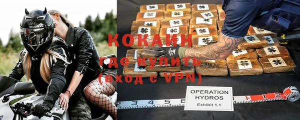 бошки Магадан